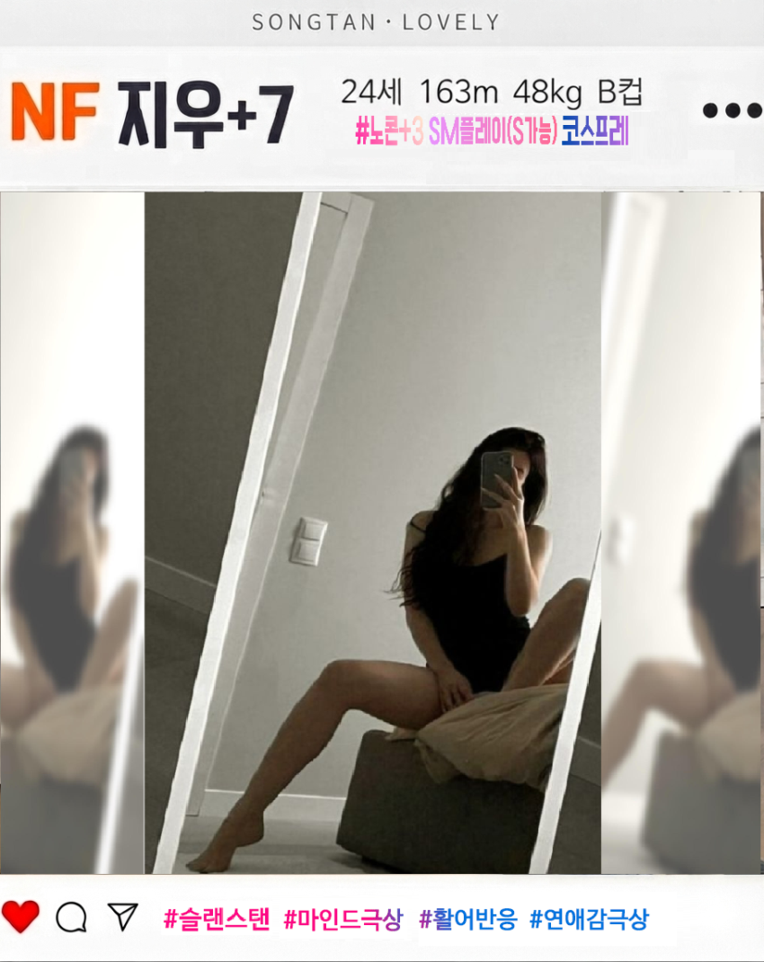 X8ahaz9Ncp