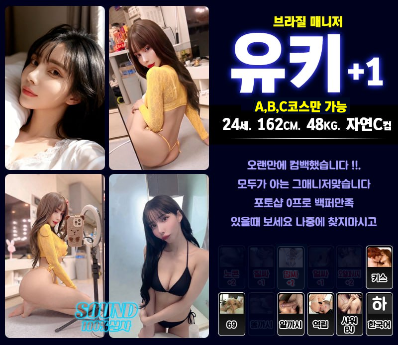 n8ci5qCH42
